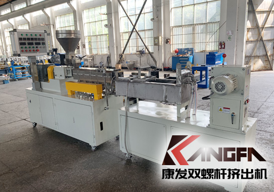 學(xué)校及實(shí)驗(yàn)室用JSH-20型雙螺桿擠出機(jī)機(jī)組系列，內(nèi)置真空、冷卻系統(tǒng)！主電機(jī)功率5.5kw、螺桿轉(zhuǎn)速100rpm、參考產(chǎn)量5-20kg/h。
