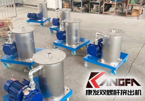 雙螺桿擠出機不銹鋼材質真空系統(tǒng)