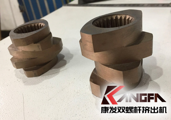 康發(fā)雙螺桿擠出機新一代具有優(yōu)良耐磨性、耐腐蝕性捏合塊已大量出品供應，歡迎選配！