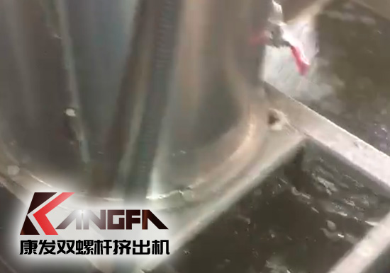 康發(fā)雙螺桿水環(huán)切粒機(jī)組，造粒大小均勻,無粘粘！