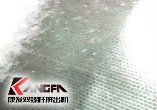 康發(fā)雙螺桿水環(huán)切粒機(jī)組，造粒大小均勻,無粘粘！