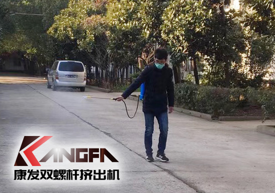 疫情就是命令，防疫就是責任！各地企業(yè)按照規(guī)定陸陸續(xù)續(xù)進入節(jié)后復工模式。為保障節(jié)后單位復工復產安全生產工作，康發(fā)雙螺桿擠出機做好疫情防疫防控。