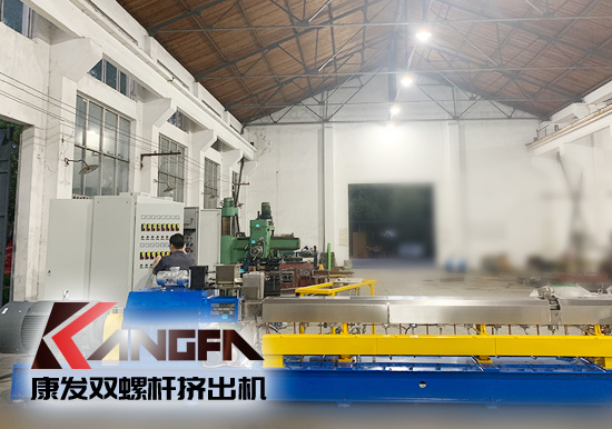 同向雙/單螺桿擠出機均化和混合、自潔性、物料的塑化等擠出過程差異性分析