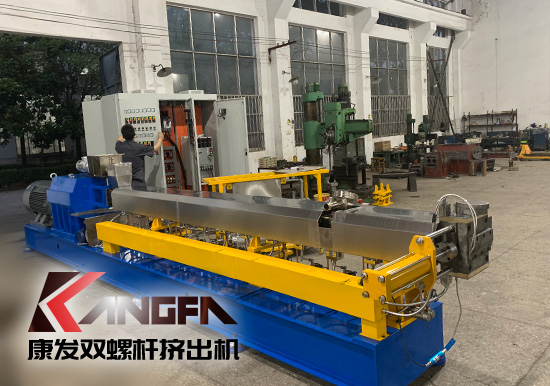 單/雙螺桿擠出機(jī)組螺桿主要幾何參數(shù)知識概述(進(jìn)料螺槽深度，計(jì)量螺槽深度、螺桿直徑、輸送段、壓縮段...）