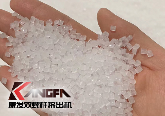 為馳援醫(yī)用防護(hù)原料一線(xiàn)生產(chǎn),康發(fā)橡塑成功縮短交付日期,熔噴料雙螺桿擠出機(jī)生產(chǎn)線(xiàn)設(shè)備實(shí)現(xiàn)交付!