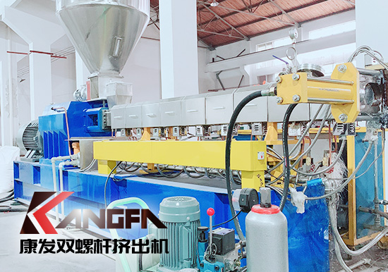 【康發(fā)雙螺桿擠出機(jī)展會(huì)播報(bào)】創(chuàng)新、發(fā)展、應(yīng)用——2020長(zhǎng)沙新材料產(chǎn)業(yè)博覽會(huì)，中國(guó)先進(jìn)材料產(chǎn)業(yè)創(chuàng)新與發(fā)展大會(huì)暨2020長(zhǎng)沙新材料產(chǎn)業(yè)博覽會(huì)將于11月6日至8日在湖南國(guó)際會(huì)展中心舉辦。