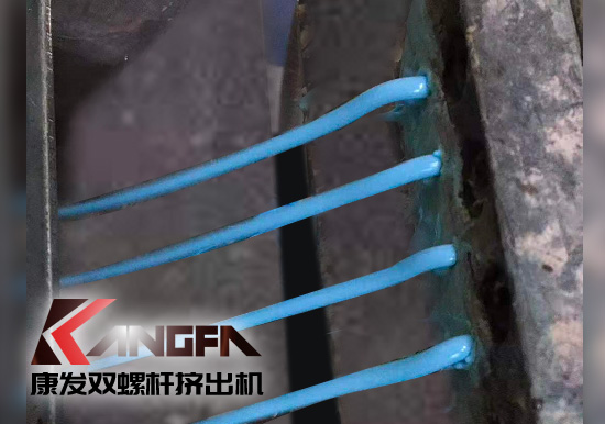 雙螺桿擠出機(jī)塑料高聚物配混改性設(shè)備，色母粒首選——PLC控制 康發(fā)JSH-95 雙螺桿擠出機(jī)！