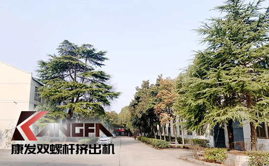 致敬康發(fā)雙螺桿擠出機(jī)20載！祝您在未來的日子里大鵬展翅，一飛沖天！