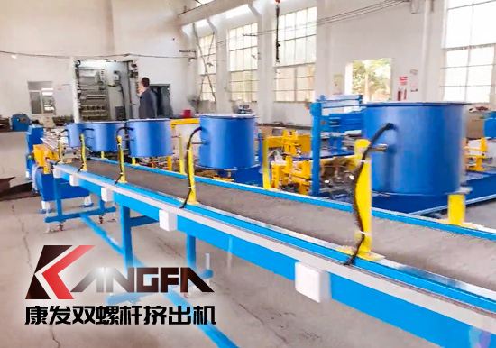 康發(fā)JSH-35雙螺桿擠出機(jī)生產(chǎn)線,老牌雙螺桿廠家、質(zhì)優(yōu)價(jià)美、售后無(wú)憂!歡迎來(lái)電咨詢(xún)!