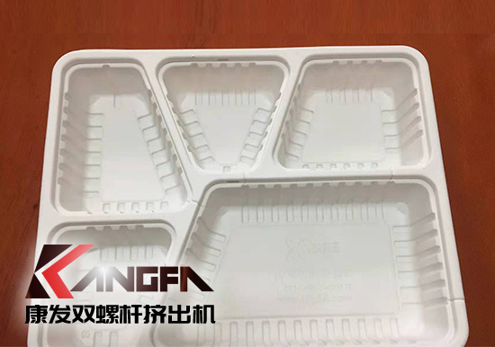 康發(fā)雙螺桿擠出機提供全套設備及生產工藝配方！產品綠色環(huán)保，可回歸大自然！詳詢025-58395678