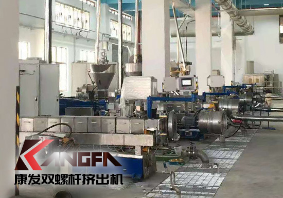 康發(fā)雙螺桿擠出機提供全套設備及生產工藝配方！產品綠色環(huán)保，可回歸大自然！詳詢025-58395678