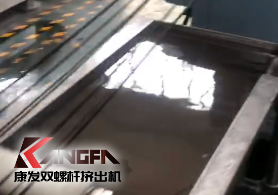 延長設(shè)備使用壽命，提升客戶滿意度！康發(fā)加強(qiáng)對(duì)雙螺桿造粒機(jī)的維護(hù)包養(yǎng)工作