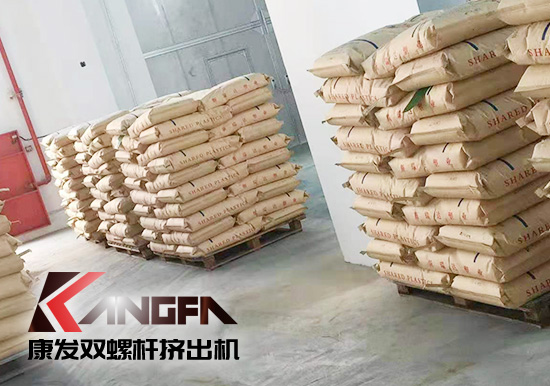 雙螺桿擠出機(jī)行業(yè)高標(biāo)準(zhǔn)！配料、操作、生產(chǎn)、打包碼垛機(jī)械手全過(guò)程自動(dòng)化生產(chǎn)線