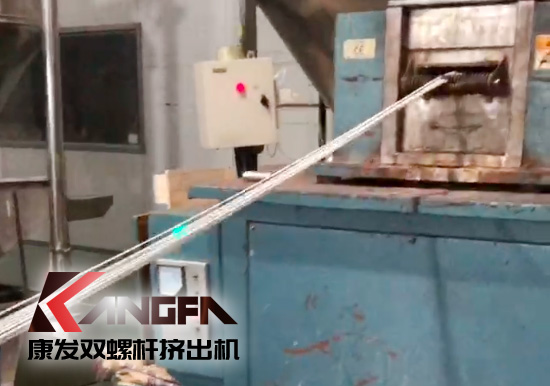 質(zhì)量為先，信譽為重，管理為本，服務為誠！康發(fā)雙螺桿設備老客戶售后維修