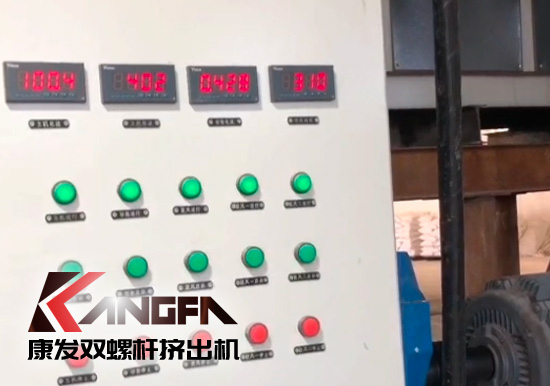 產(chǎn)品耐腐蝕,耐磨損,性能高,規(guī)格齊全,質(zhì)量過硬!JSH75/180雙階式造粒機(jī)組系列試機(jī)(附視頻)