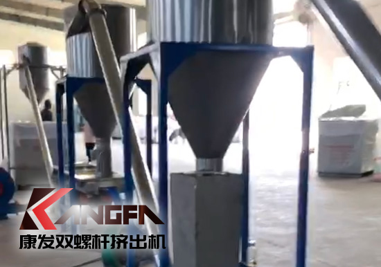 產(chǎn)品耐腐蝕,耐磨損,性能高,規(guī)格齊全,質(zhì)量過硬!JSH75/180雙階式造粒機(jī)組系列試機(jī)(附視頻)