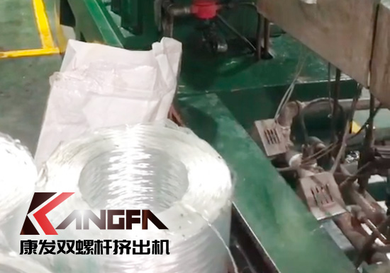 康發(fā)售后服務(wù)無止境！客戶水拉條JSH-75雙螺桿造粒機(jī) 普通玻纖增強改性售后維保記