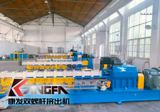 抗高溫戰(zhàn)酷暑，掀起生產(chǎn)熱潮——康發(fā)雙螺桿造粒機(jī)生產(chǎn)車(chē)間高溫“烤”驗(yàn)不服“暑”