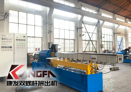 抗高溫戰(zhàn)酷暑，掀起生產(chǎn)熱潮——康發(fā)雙螺桿造粒機(jī)生產(chǎn)車(chē)間高溫“烤”驗(yàn)不服“暑”