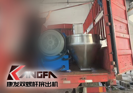 精工細作,不斷改進!康發(fā)雙螺桿造粒機為您提供塑料共混改性成套設(shè)備研發(fā)、制造、銷售及服務