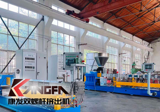 雙螺桿擠出機(jī)玻纖增強(qiáng)、阻燃料造粒等適用性列舉