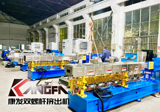雙螺桿造粒機良好的加料性能、混煉塑化性能、排氣性能及擠出穩(wěn)定性!廣泛應用于擠出制品成型加工