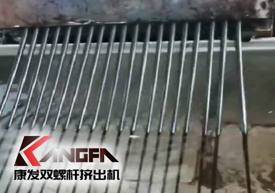 解市場所需，黑色駐極高韌性熔噴專用料生產(chǎn)中（視頻）——康發(fā)雙螺桿擠出機