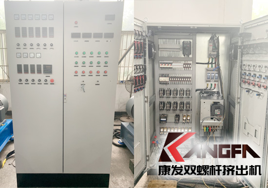 康發(fā)雙螺桿擠出機成套進口電氣控制柜，散熱、除塵、密封、鈑金等各表現(xiàn)優(yōu)異