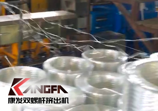 標(biāo)準(zhǔn)化雙螺桿擠出造粒機(jī)組采用新款一體化便攜開機(jī)方式，康發(fā)塑機(jī)為您想的更多！