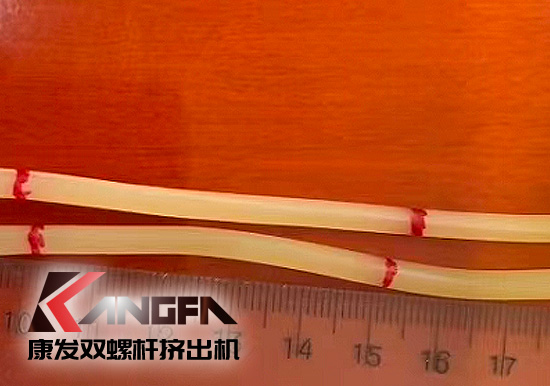 康發(fā)雙螺桿造粒機(jī)全降解母粒，不含生物基及石油基樹脂
