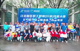 落實(shí)安全生產(chǎn)責(zé)任制，以賽促學(xué)強(qiáng)化安全意識(shí)！安全應(yīng)急救護(hù)技能競賽在康發(fā)雙螺桿造粒機(jī)廠區(qū)開展！